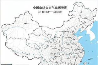 开云娱乐下载地址截图1